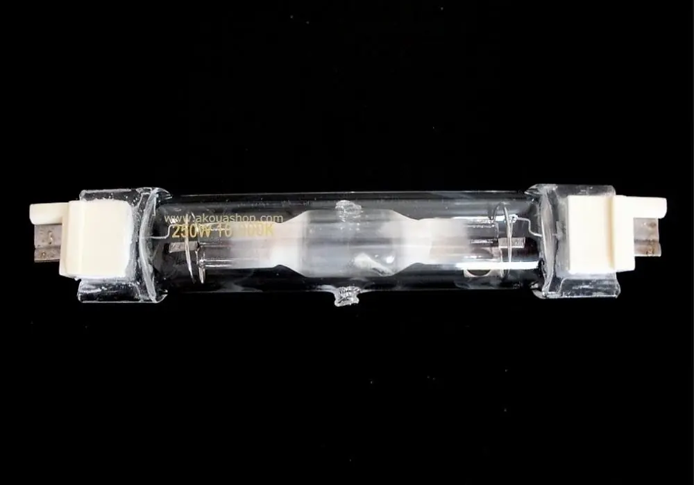 Ampoule HQI 250W 10000K Culot FC2 Bon Plan